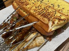 -烤小呆碳烤大肉筋