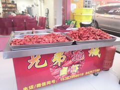 -兄弟宁乡龙城(麓景路店)