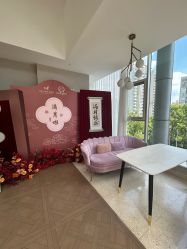 -馨月汇·一悦馨香月子中心(前滩店)