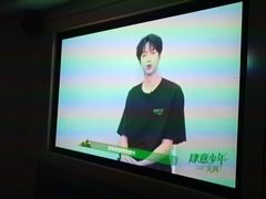-金色印象·HiFi影音·按摩足疗(南滨印象店)