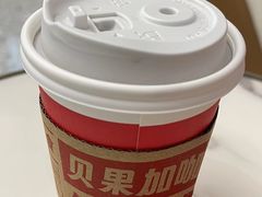 -Tims天好咖啡(河西万象城店)