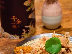 -千金一碗·宝岛一村(韩国街店)