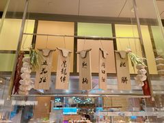 -长沙君悦酒店·自助餐厅咖啡厅