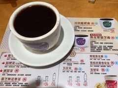 -恭和堂 龟苓膏(铜锣湾店)