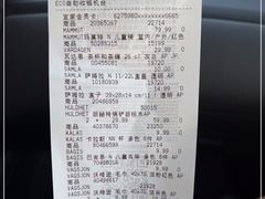 -宜家·瑞典风味餐厅(天津东丽商场店)