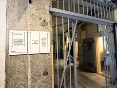 -大馆(前中区警署建築群)