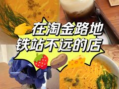 -Mark&Mars Restaurant