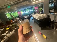 -Peet's 皮爷咖啡(东湖路手作店)