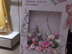 -万事利丝绸(杭州大厦店)