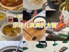 -彩虹之约•淮扬家宴(亚运村店)