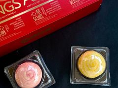 -陕拾叁-西安糕点(北院门创始店)