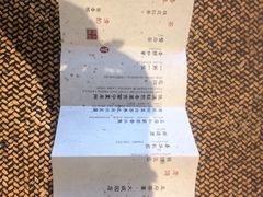 -王府茶宴(大观园总店)