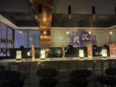 -Mx.cocktail bar