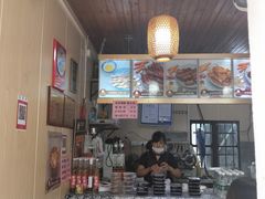 -鸡脚旮旯平江路店