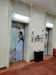 -维多利亚妇产医院-女性专科