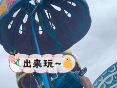 -西安华夏文旅水世界