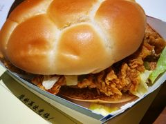 -麦当劳(虹桥南丰城店)