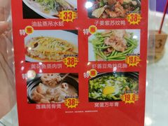 -江海酒家(赤岗店)