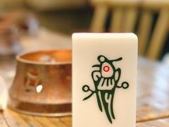 -成都你六姐·牛肉冒菜(上海环宇荟店)