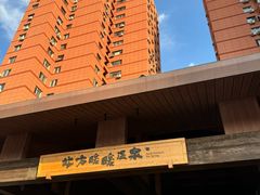 -北方暖暖温泉度假洗浴