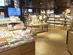 -九木杂物社(恒隆广场店)