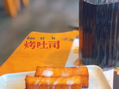 -木屋烧烤(西城天桥店)