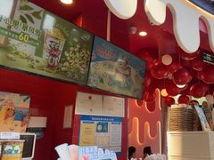 -DQ·蛋糕·冰淇淋(阜盛道店)