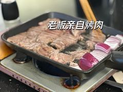 -炙韩料理·部队锅专门店