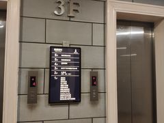 -璇宫国际影城(江汉路店)