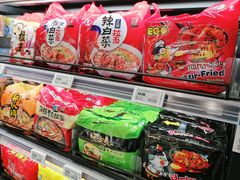 -盒马鲜生(悦峰店)