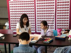 -英孚教育青少儿英语(长宁来福士中心)