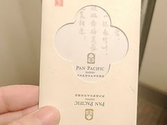 -苏州吴宫泛太平洋酒店