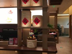 -北京SKP