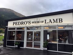 -Pedro's House of Lamb
