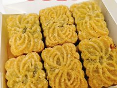 曹祥泰绿豆糕-曹祥泰(解放路店)