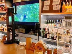 -GAM HighBall 日式小酒馆
