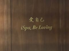 -上海虹桥祥源希尔顿酒店