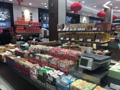 零售区-上海市长春食品商店(淮海中路店)