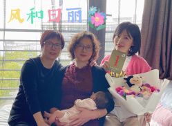 点击看大图 -何柒有幸母婴护理月子会所(长妇婴店)