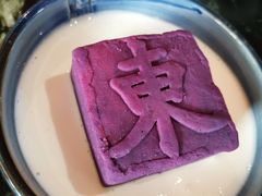 -兰溪小馆(东直门簋街店)