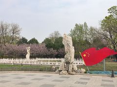 -丰台花园