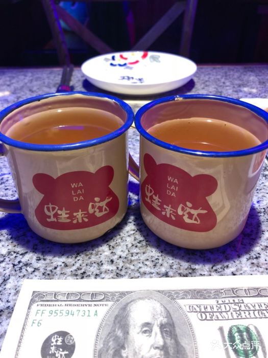 蛙来哒炭烧牛蛙(正佳广场店)餐具摆设图片