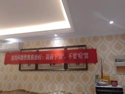 -阅年轻·AI家庭健康体质调理