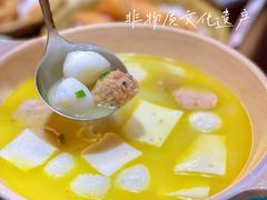 -肖记公安牛肉鱼杂(田林路店)