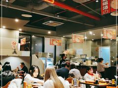 -魔丼屋(日月光店)