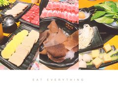 -呷哺呷哺 黄金牧场 (大港油田幸福广场店)