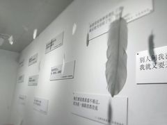 -成都失恋馆