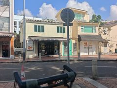 -安德鲁饼店(总店)