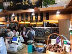 -伊兴面片·清真(五泉山店)