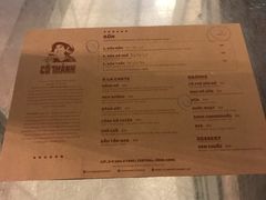 菜单-Cô Thành Restaurant